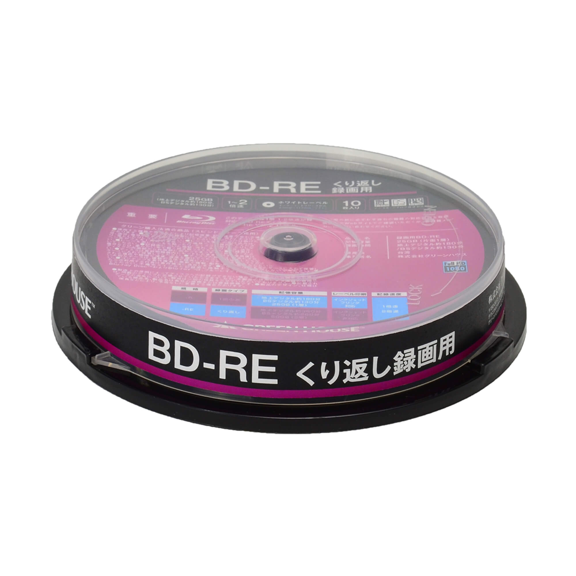 BD-RE, BD-RE | GH-BDRE25Aシリーズ | GREEN HOUSE グリーンハウス