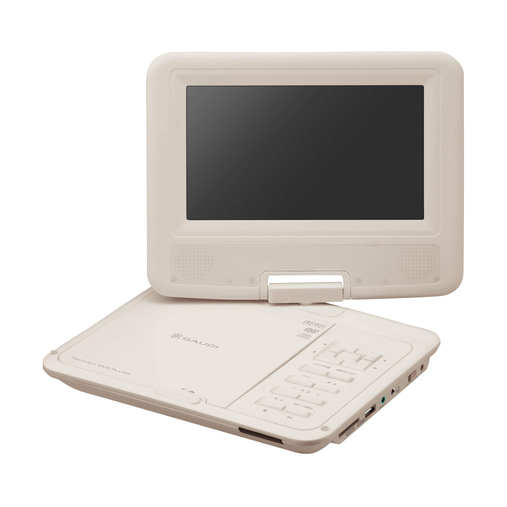 ポータブルブルーレイ・DVDプレーヤー | GHV-PDV790シリーズ | GREEN