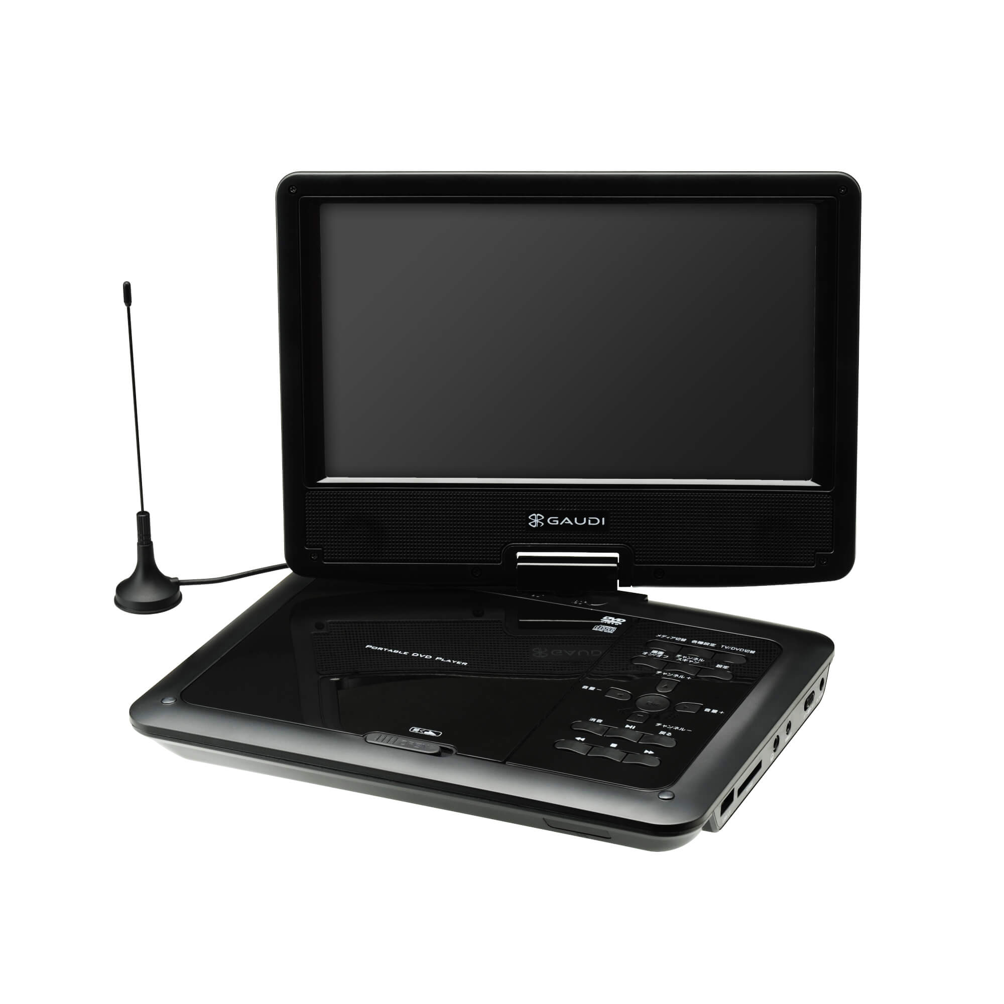 ポータブルブルーレイ・DVDプレーヤー | GHV-PDV920TVシリーズ | GREEN