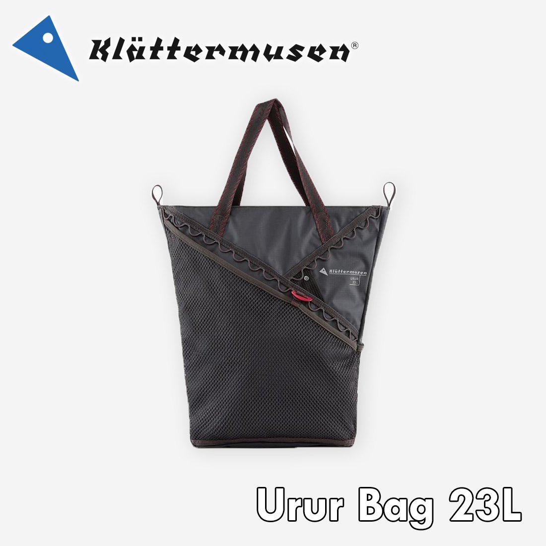 クレッタルムーセン ウールー バッグ 23L 軽量トートバッグ ウラー