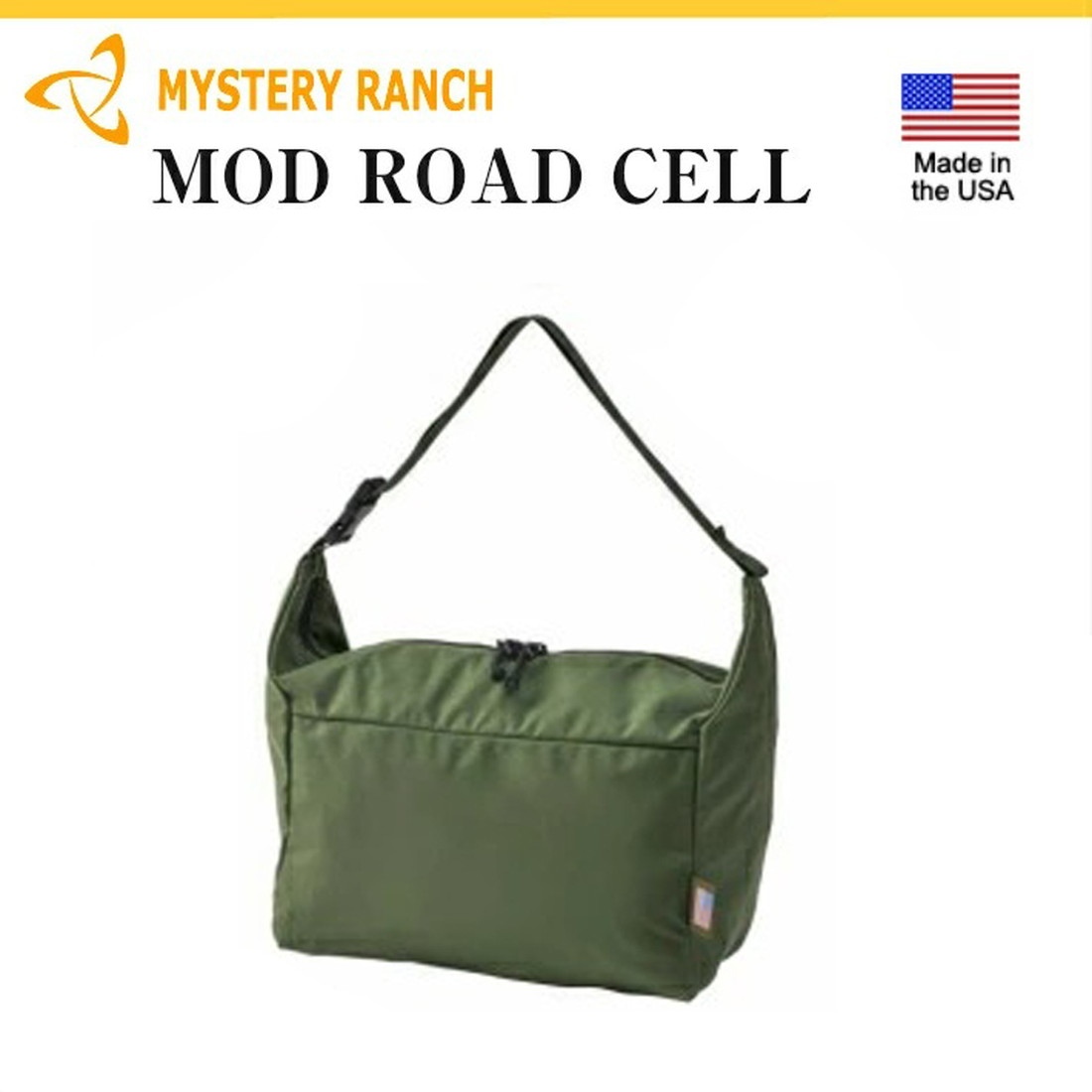 ミステリーランチ モッドロードセル バッグ 国内正規品 | 販売ブランド