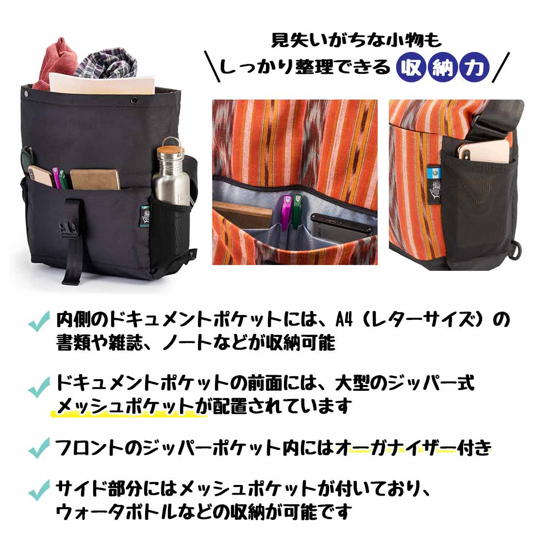 エスノテック シクロ ラップトップバッグ A ノートパソコン PC バック