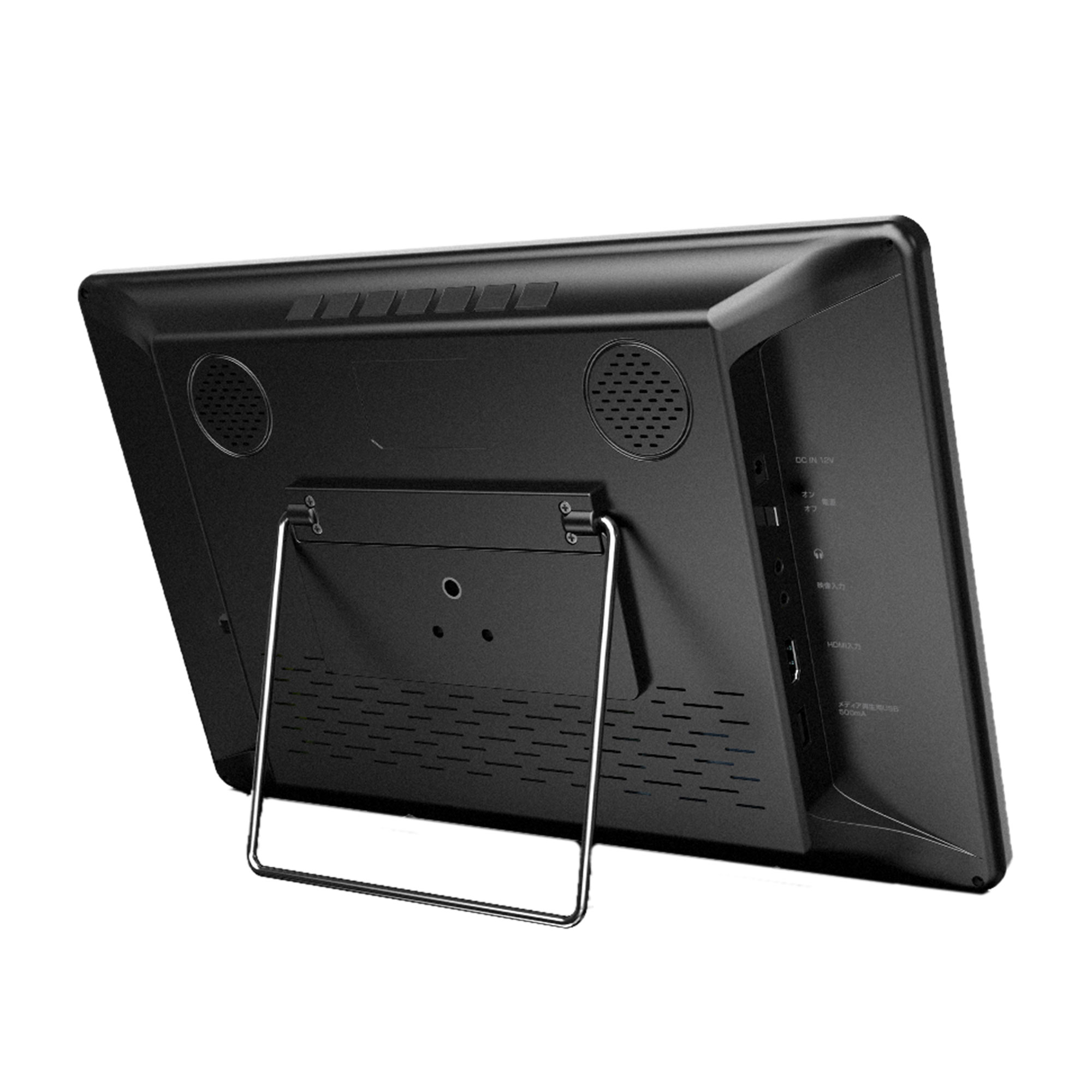 14型 ポータブルテレビ 持ち運び フルセグ ワンセグ 防災 3電源 車載