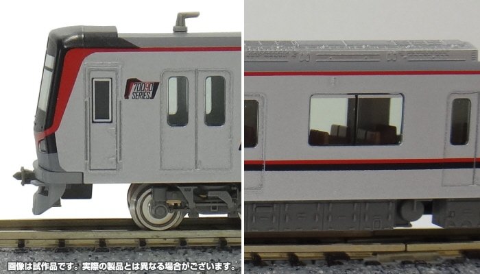 試作品情報 グリーンマックス 完成品モデル 東武70090型（THライナー）