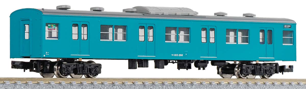 1273W＞JR103系関西形 サハ103（初期車・スカイブルー）1両キット