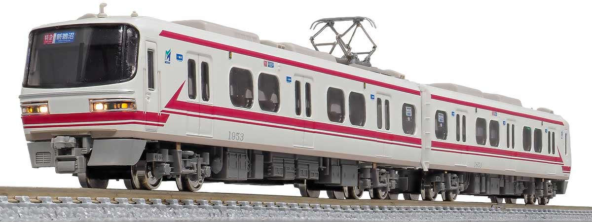 31781＞名鉄1850系（1853編成）増結2両編成セット（動力無し）｜N