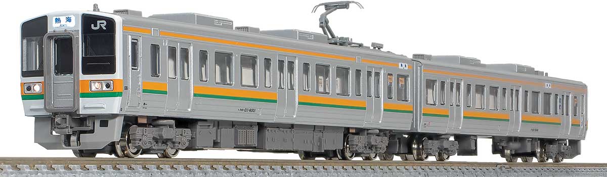32043＞JR211系6000番台（GG編成・車番選択式）基本2両編成セット