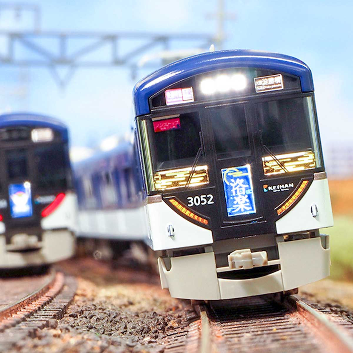 30302＞京阪3000系（快速特急「洛楽」・種別／行先選択式）8両編成