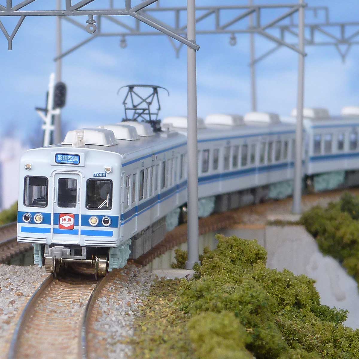 30412＞北総開発鉄道7050形 K'SEI GROUPマーク付き 8両編成セット