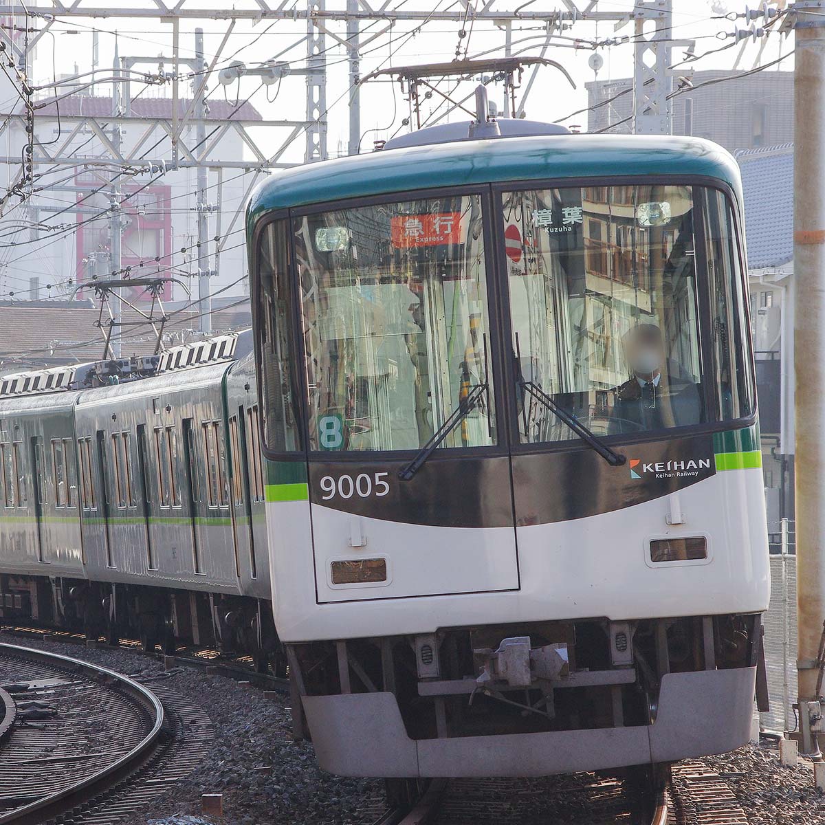 32119＞京阪9000系（新塗装・車番選択式）8両編成セット（動力付き