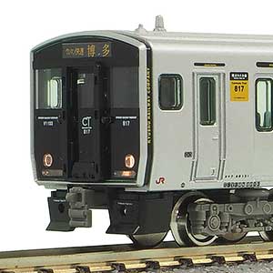 50710＞JR九州817系2000番代先頭車6両編成セット（動力付き）｜Nゲージ