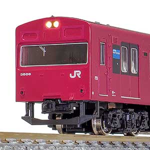 50769＞JR103系（播但線・銀の馬車道ラッピング列車・黄色・2パンタ