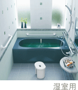 TOTO手すりの基本 手すり通販と工事｜高齢者・介護｜DIY手すり取付