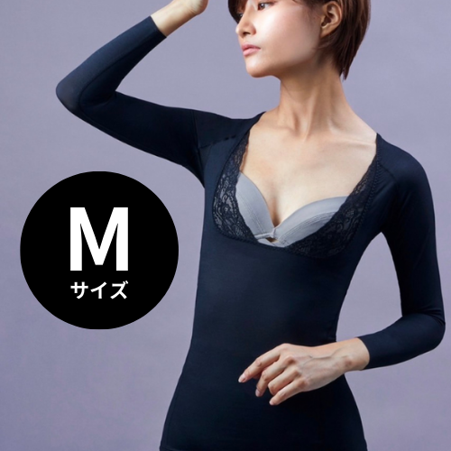 mediXer（メディサー）光電子®繊維を使用した高機能インナー | エステ