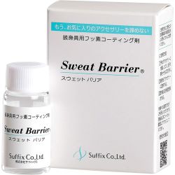 ハイパーナイフ）6日本製-ジムガレージ