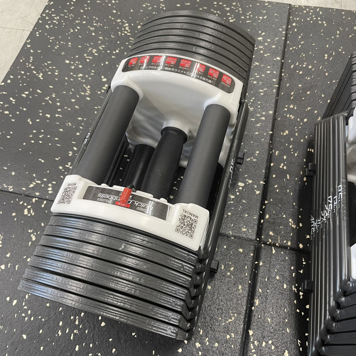 可変式クイックダンベル 片方最大40.5kg (中古)（フィールドア）-ジム