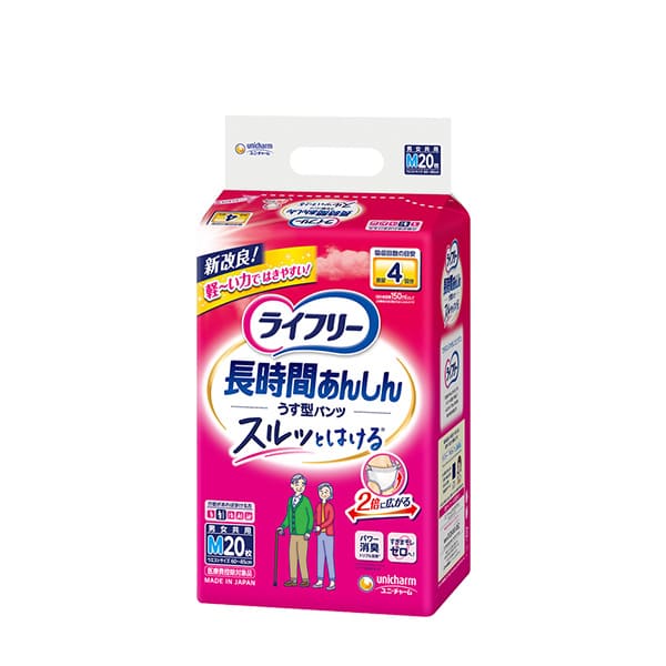 ライフリー 長時間あんしんうす型パンツ M30枚｜ユニ・チャーム