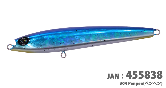 バブルス215＞「D-CLAW」キャスティング・ジギングに特化したソルト