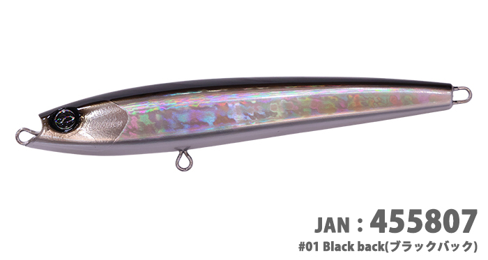 バブルス215＞「D-CLAW」キャスティング・ジギングに特化したソルト