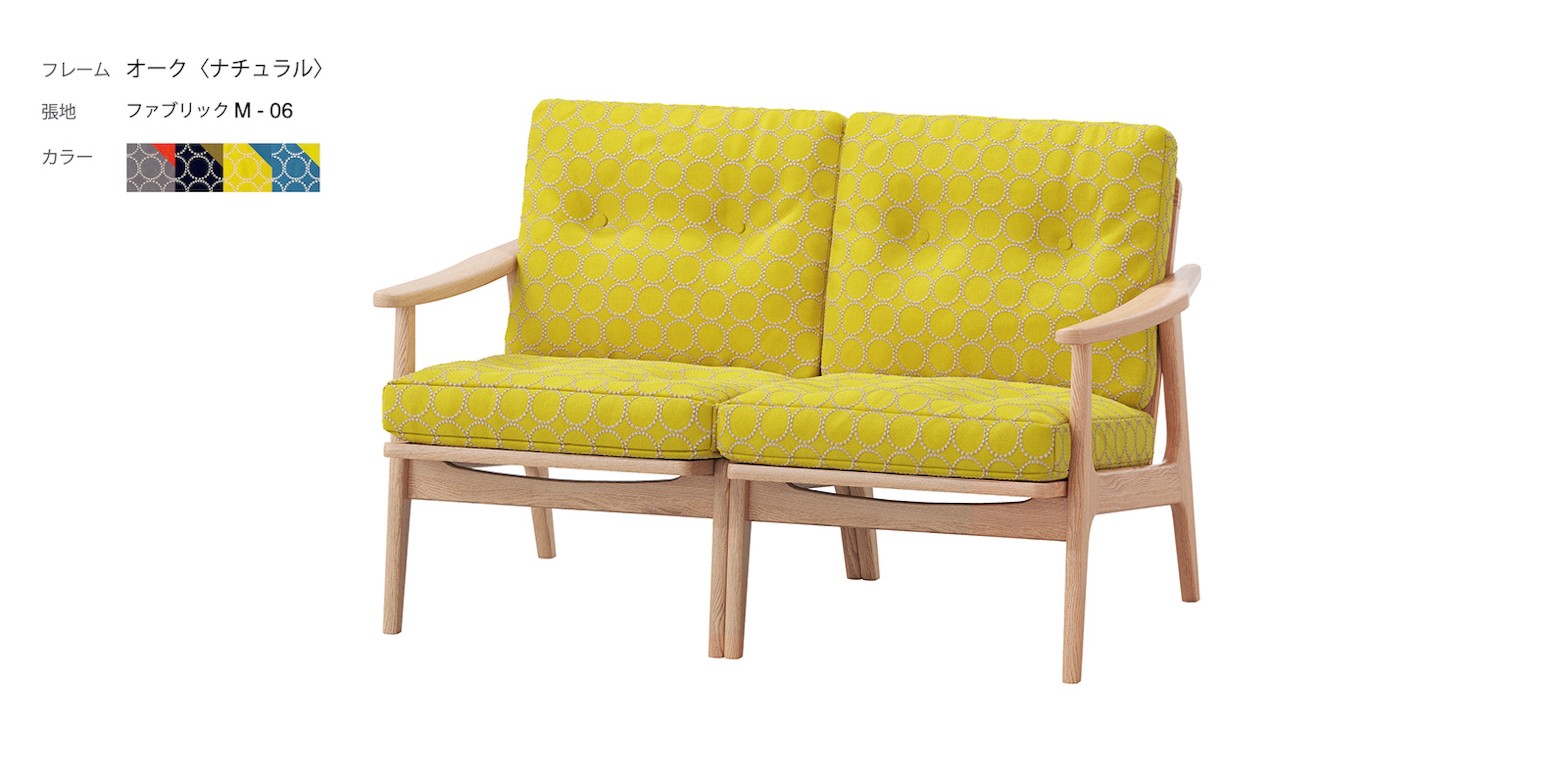 マルニ60+ フレームチェア・ウォルナット・ハイバック・肘無