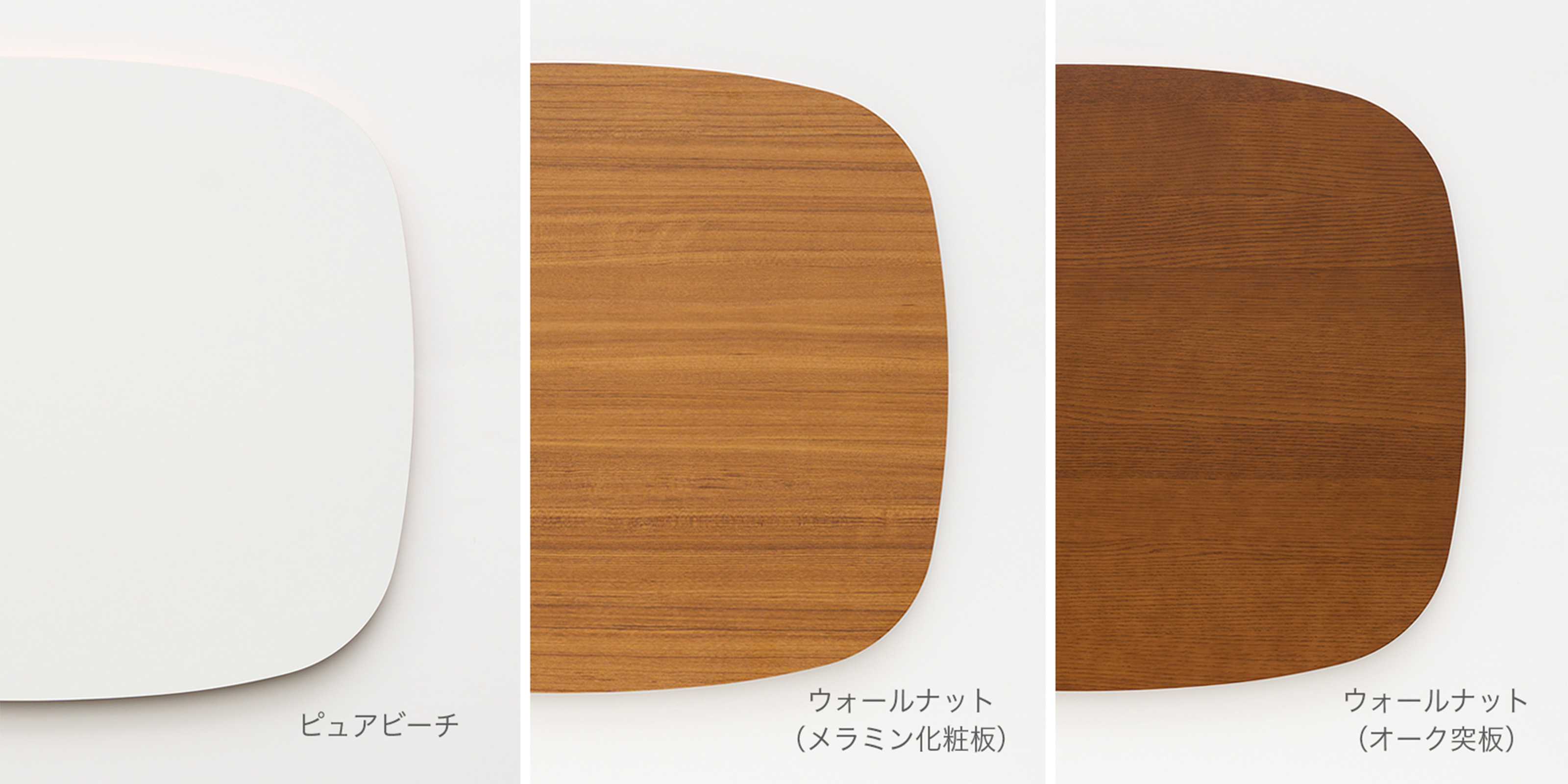 カリモク60 Dテーブル・ピュアビーチ色 天板メラミン化粧板 | D&DEPARTMENT