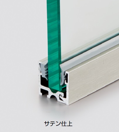 飛沫防止パーティション