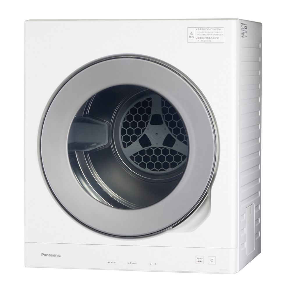 Panasonic(パナソニック) 乾燥容量6.0kg 左開き 衣類乾燥機 NH-D605-W