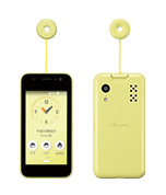 キッズケータイ コンパクト SK-41D | ドコモ キッズ | 製品 | NTTドコモ