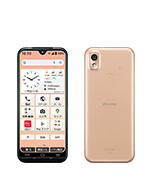 あんしんスマホ KY-51B 取扱説明書 | お客さまサポート | NTTドコモ