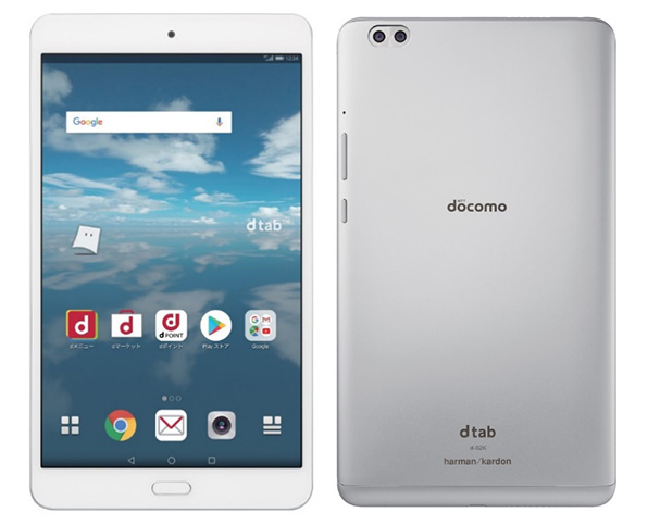 報道発表資料 : （お知らせ）ダブルレンズカメラを搭載した防水・防塵