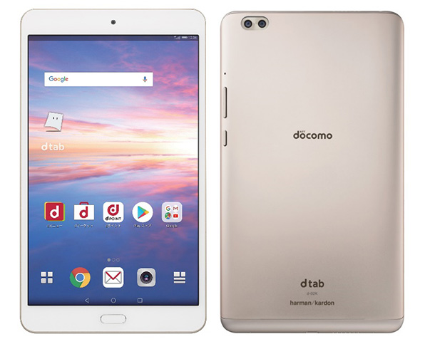 報道発表資料 : （お知らせ）ダブルレンズカメラを搭載した防水・防塵