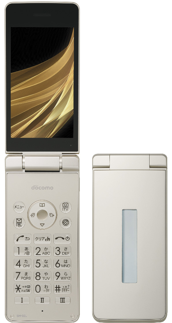 報道発表資料 : （お知らせ）より聞きやすく、見やすく進化したドコモ