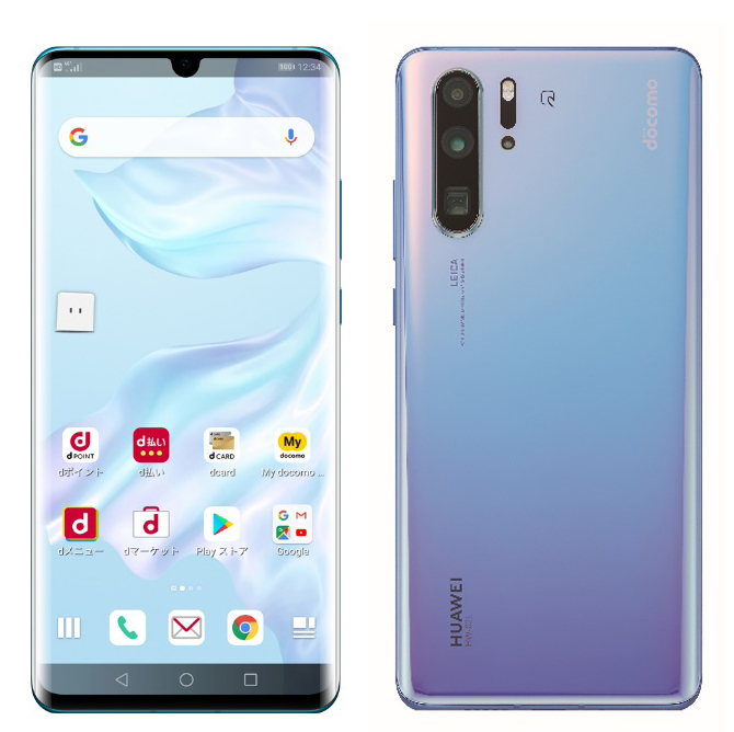 報道発表資料 : （お知らせ）「ドコモ スマートフォン HUAWEI P30 Pro