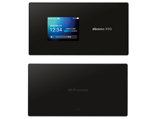 報道発表資料 : （お知らせ）「Wi-Fi STATION SH-52A」を発売