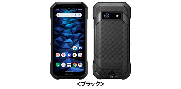ドコモ、「DuraForce EX KY-51D」を発売 | お知らせ | NTTドコモ