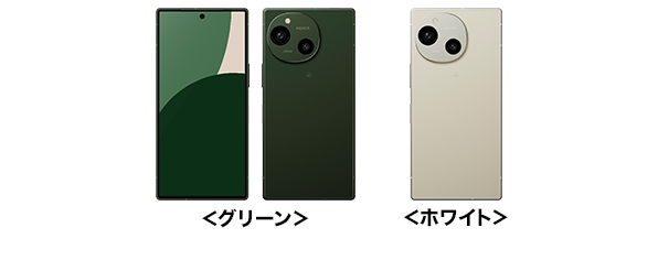 ドコモ、「AQUOS R9 SH-51E」「AQUOS wish4 SH-52E」を発売 | お知らせ