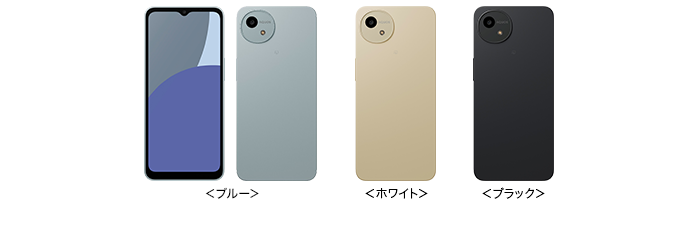 ドコモ、「AQUOS R9 SH-51E」「AQUOS wish4 SH-52E」を発売 | お知らせ