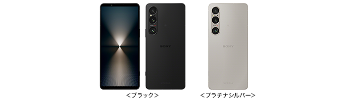 ドコモ、「Xperia 1 VI SO-51E」「Xperia 10 VI SO-52E」を発売
