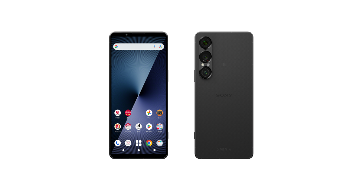 Xperia 1 VII SO-51F | Android スマートフォン | 製品 | NTTドコモ