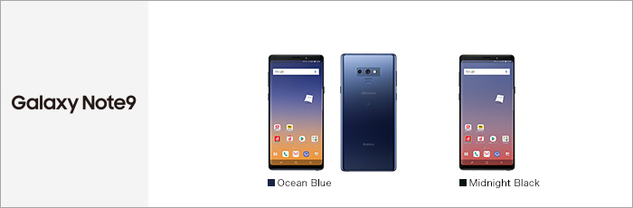 Galaxy Note9 SC-01L サポート情報 | お客さまサポート | NTTドコモ
