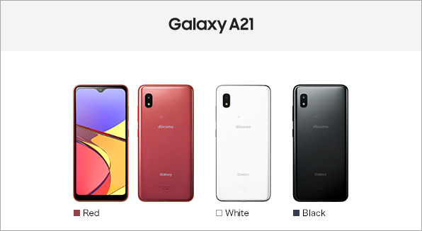 Galaxy A21 SC-42A サポート情報 | お客さまサポート | NTTドコモ