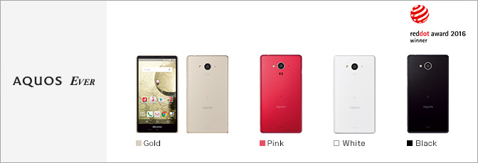 AQUOS EVER SH-04G サポート情報 | お客さまサポート | NTTドコモ