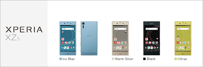 Xperia(TM) XZs SO-03J サポート情報 | お客さまサポート | NTTドコモ