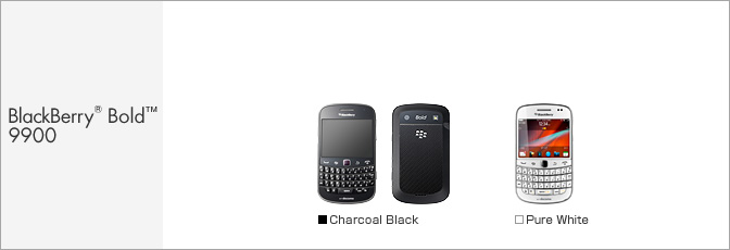 BlackBerry® Bold(TM) 9900 サポート情報 | お客さまサポート | NTTドコモ