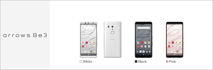 arrows Be3 F-02L サポート情報 | お客さまサポート | NTTドコモ