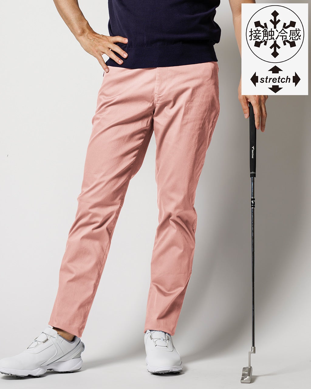 アイスピケ・ゴルフパンツ/DoCLASSE