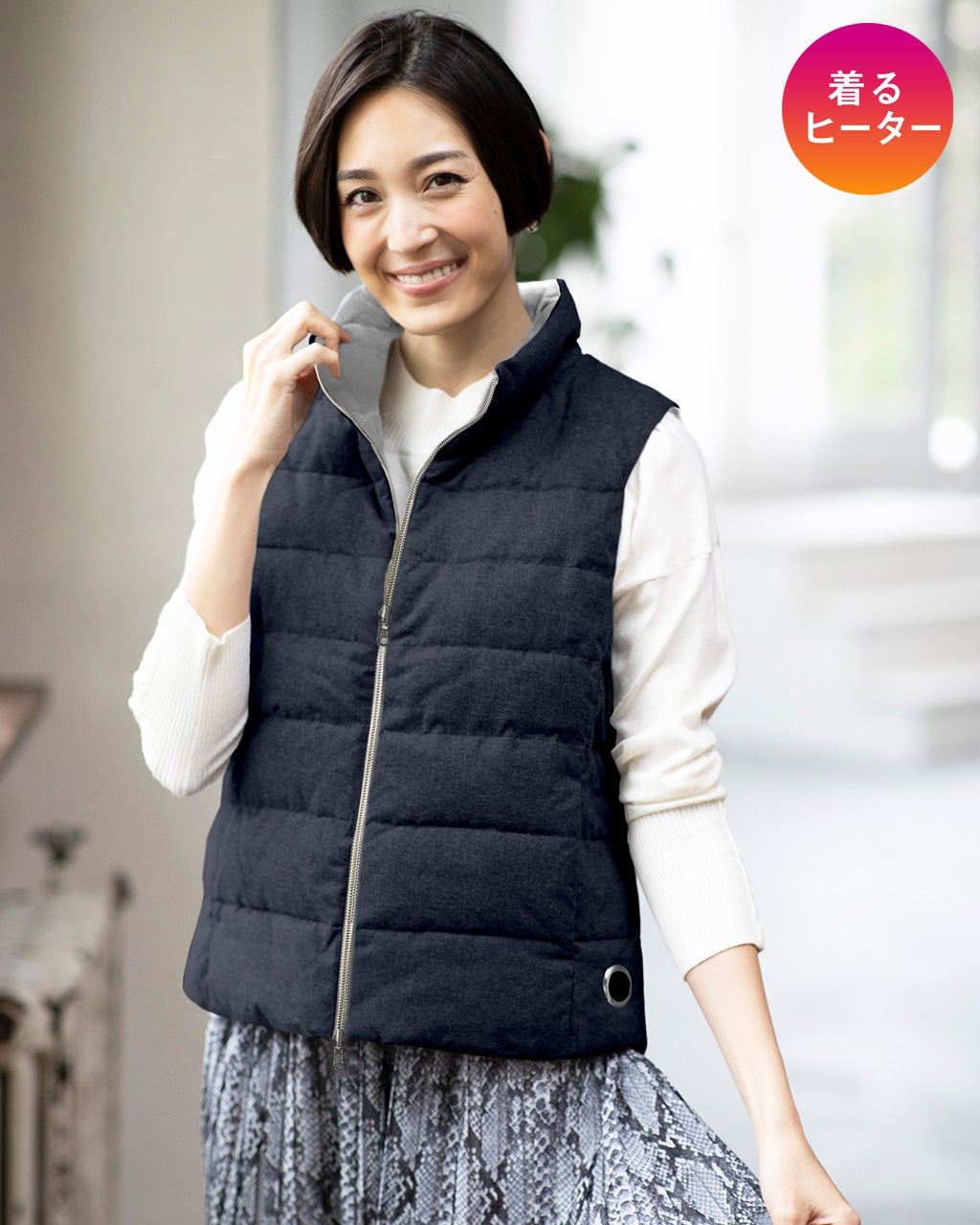 Doヒート・超快温ベスト/DoCLASSE