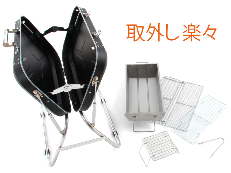 販売終了】スーパーイージーBBQグリル Q5-260 - DOD（ディーオーディー