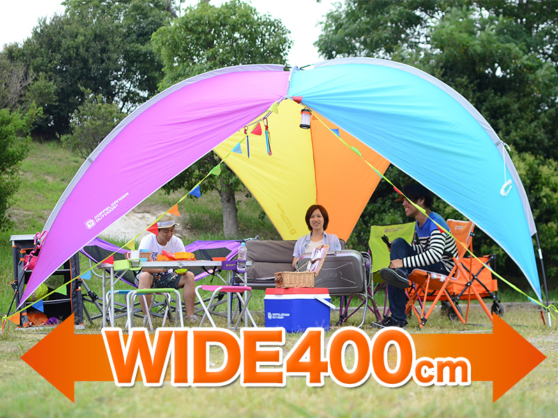 販売終了】レインボーパーティーシェード - DOD（ディーオーディー