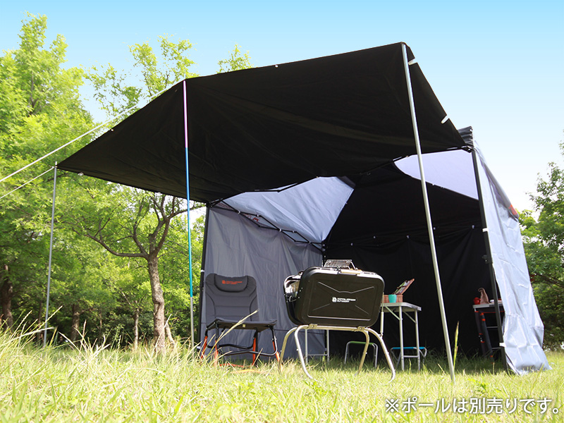 販売終了】ワンタッチタープ - DOD（ディーオーディー）【公式ブランド